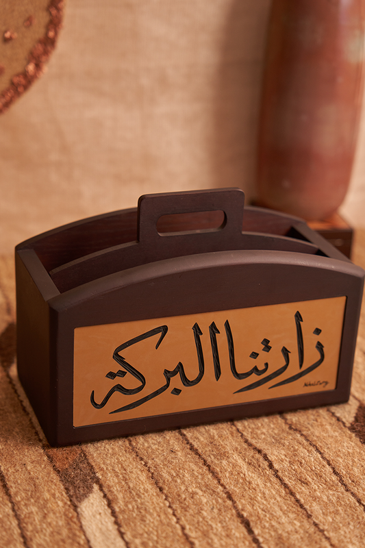 Wooden Holder(زارتنا البركة)