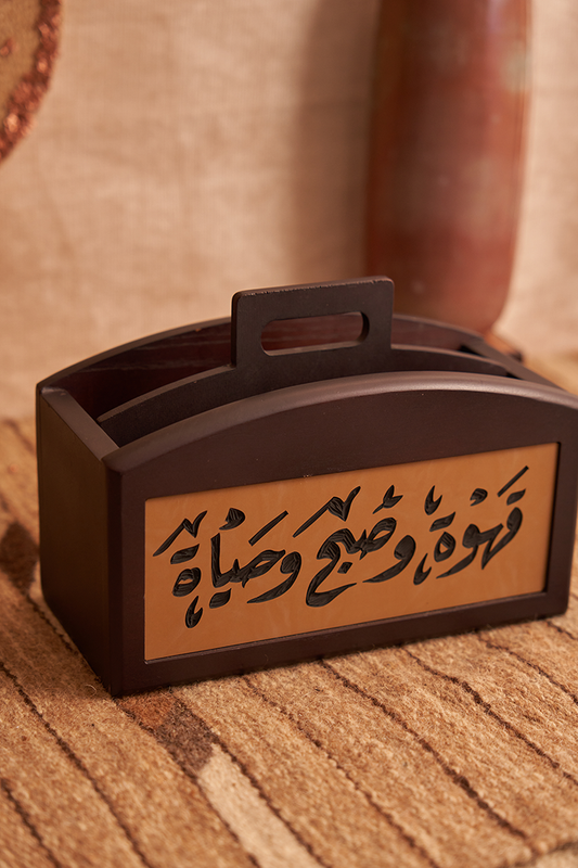 Wooden Holder(قهوة و صبح و حياة)
