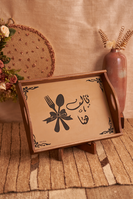 The Rustic Paisley Tray