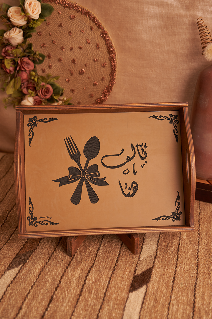 The Rustic Paisley Tray