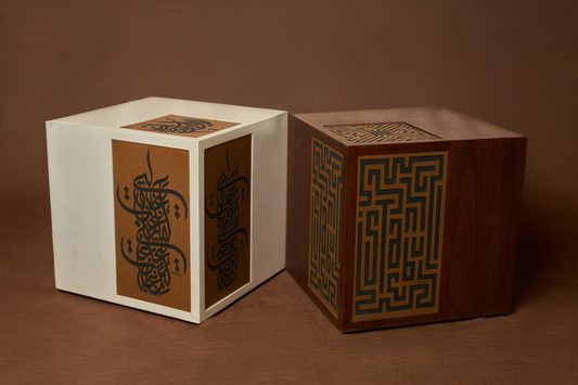 The Kufic Box