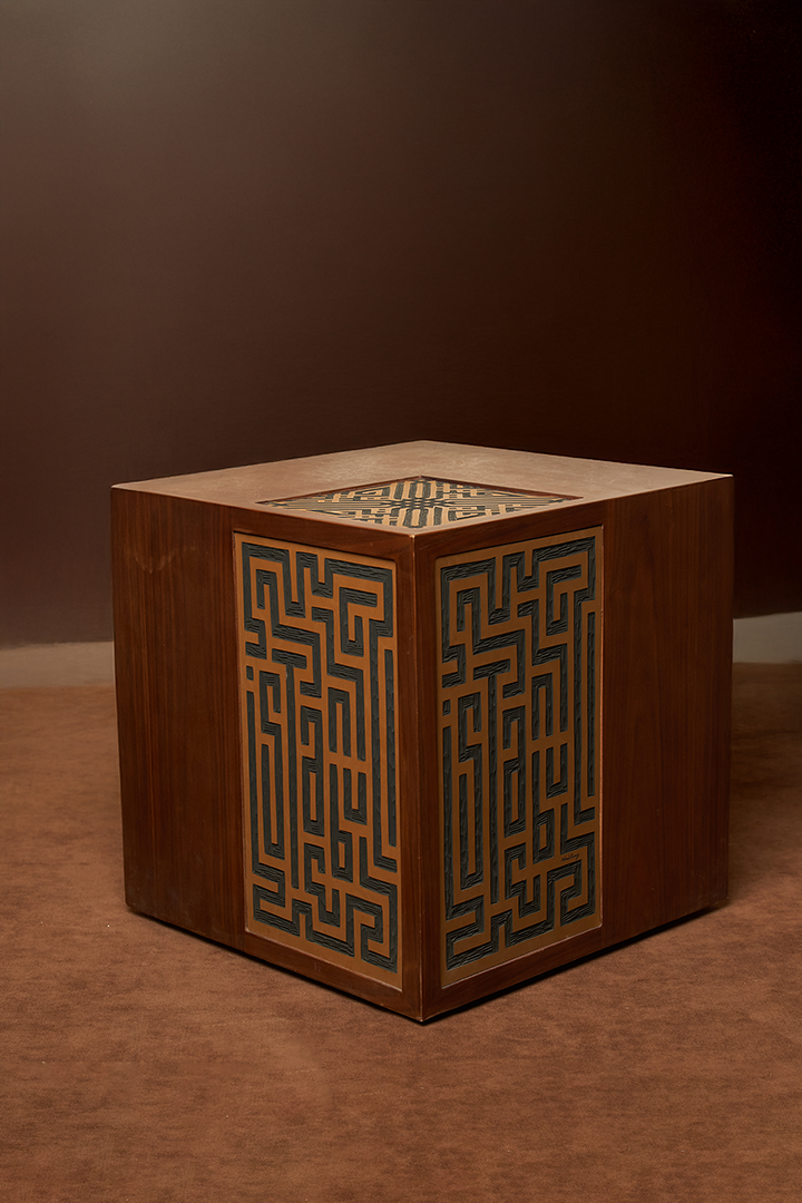 The Kufic Box